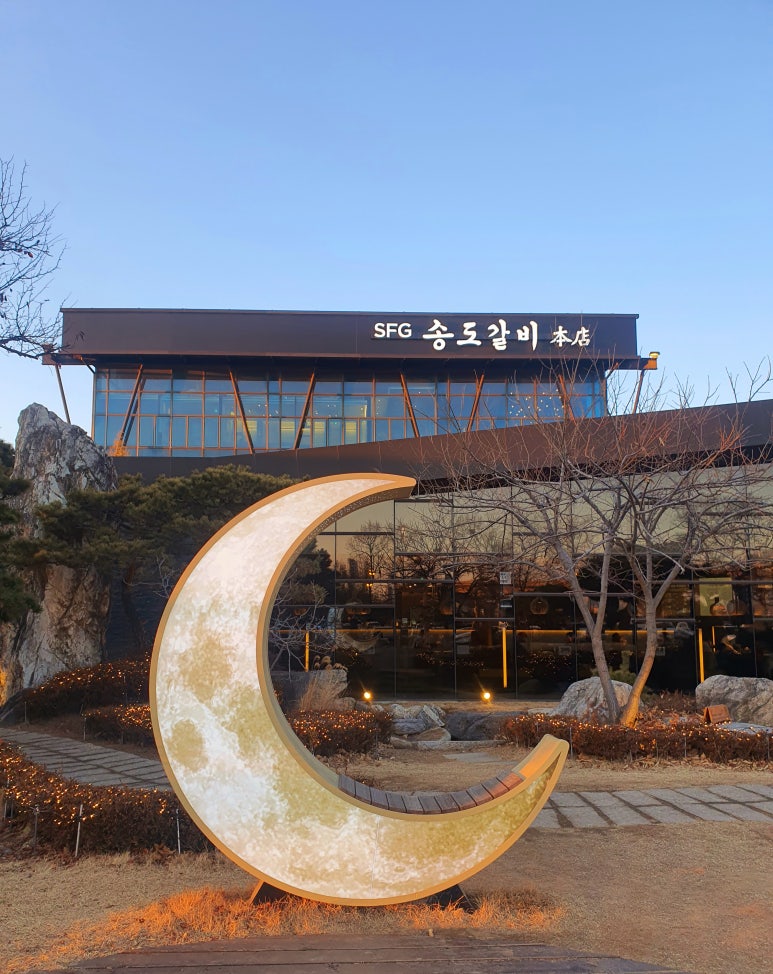 천지연슈퍼 이미지