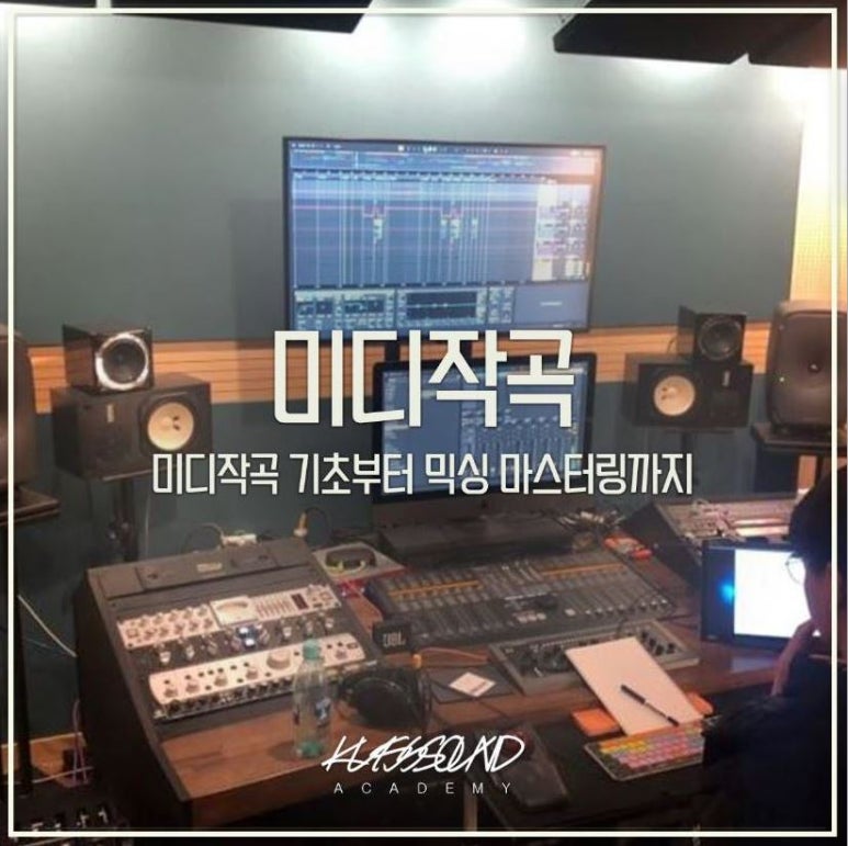 미디음반 이미지