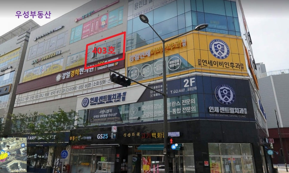 크린토피아성산 이미지