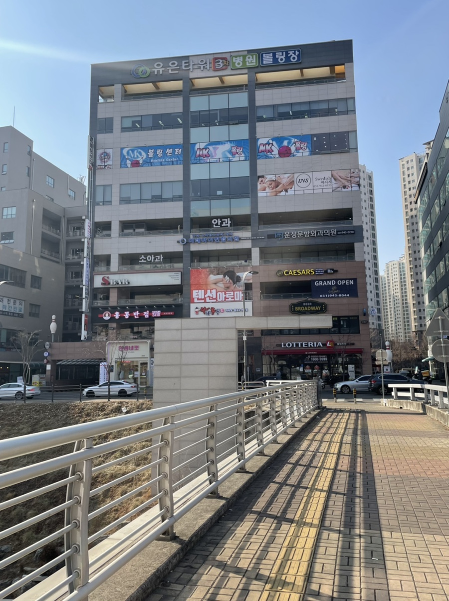 메이원 이미지