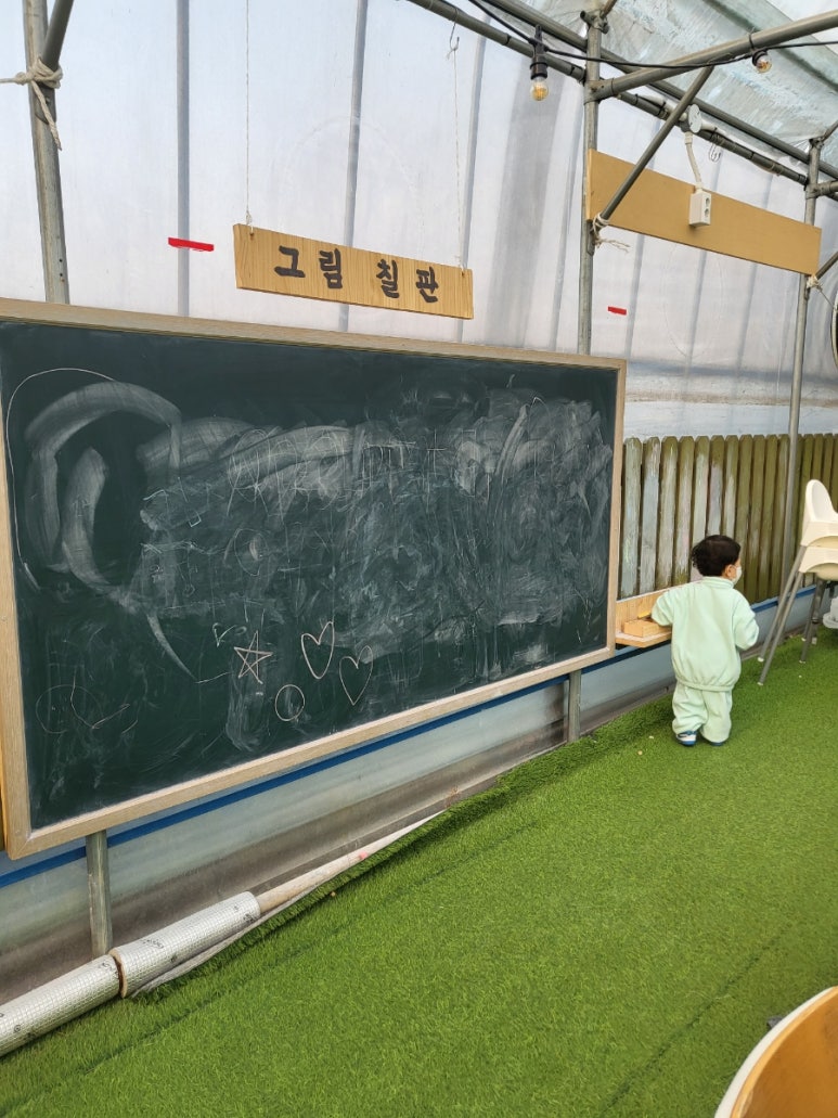 샤론꽃농장 이미지