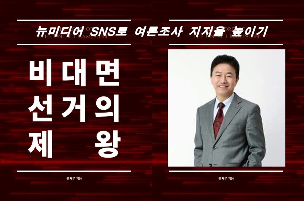 (주)앤드피플 이미지