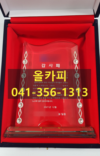 올카피 이미지