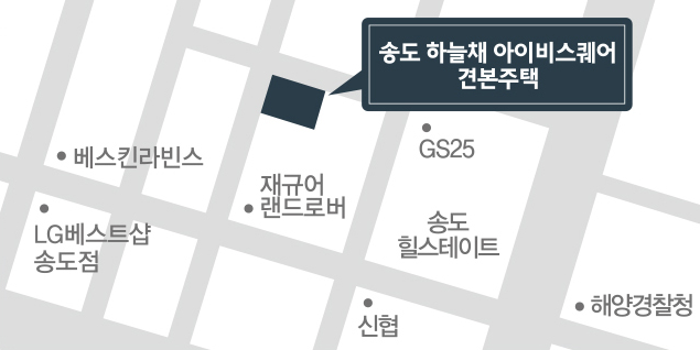 아이비스퀘어 이미지