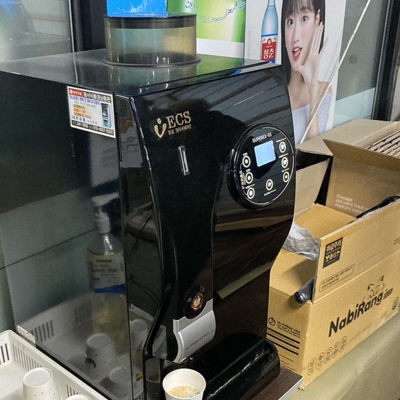 감천향어집 이미지