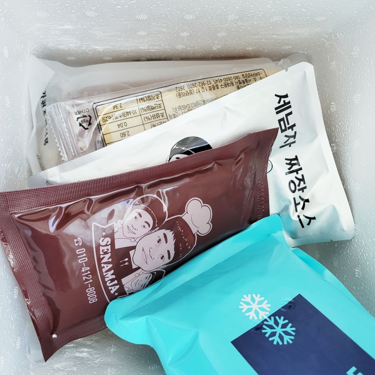 세남자떡볶이 이미지
