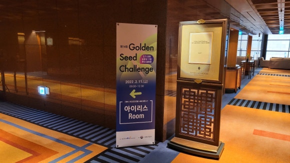 제이원애드 이미지