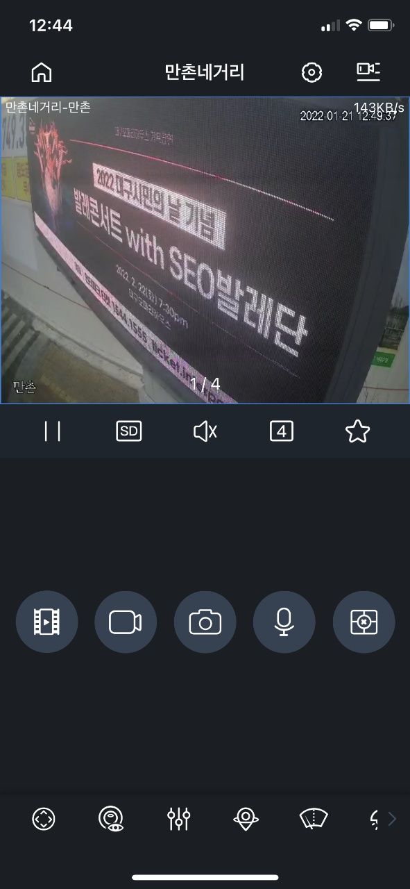 와이제이광고기획 이미지