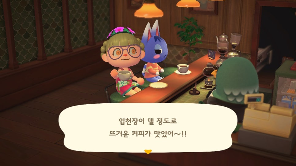 커피부케 이미지