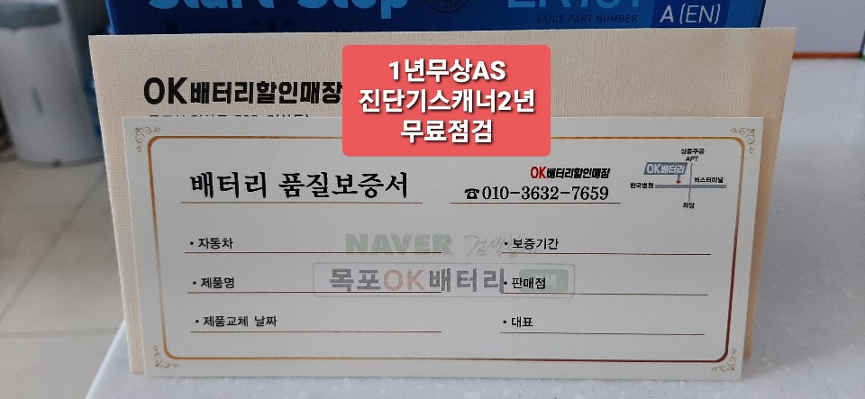 삼호스포츠 이미지