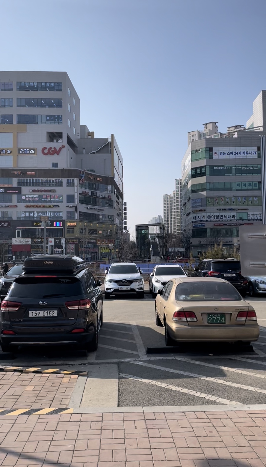 메이원 이미지