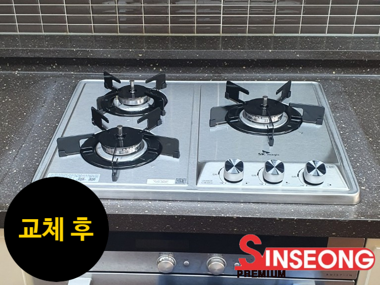 한국쿡탑 이미지