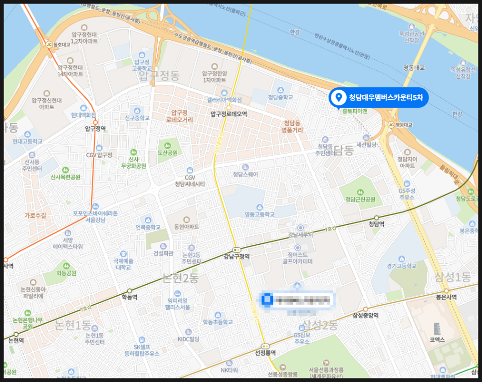 갤러리명품사 이미지