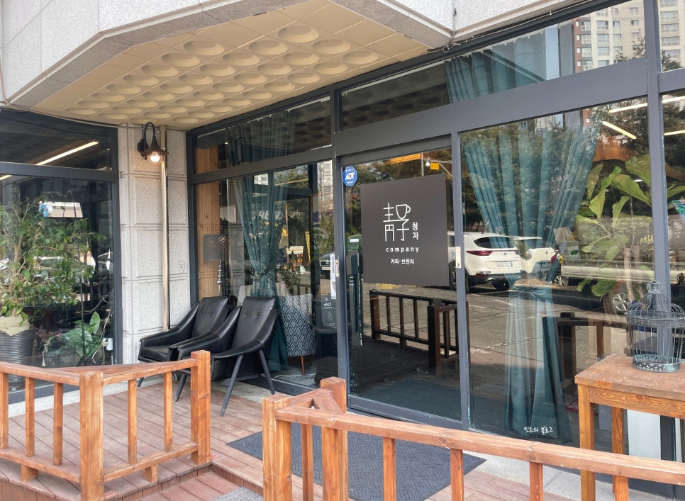 동백컴퍼니 이미지