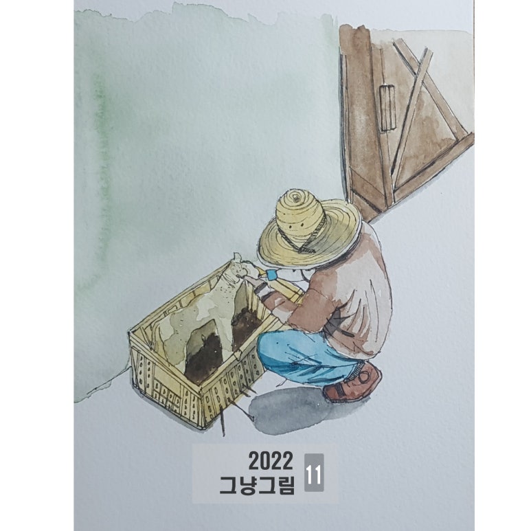 지니농원 이미지