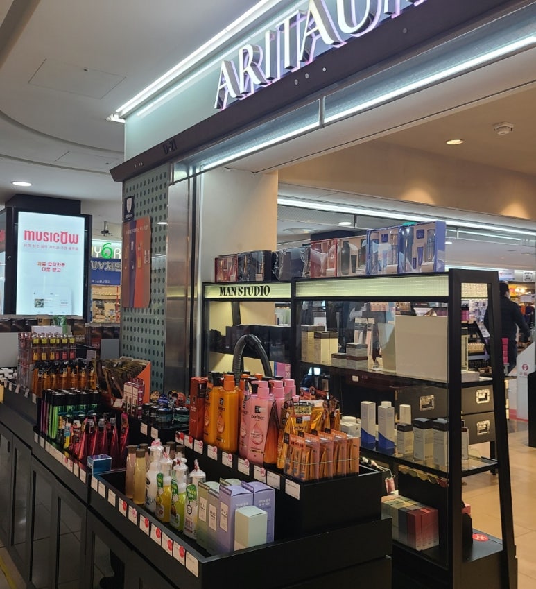 아리따움강남역 이미지