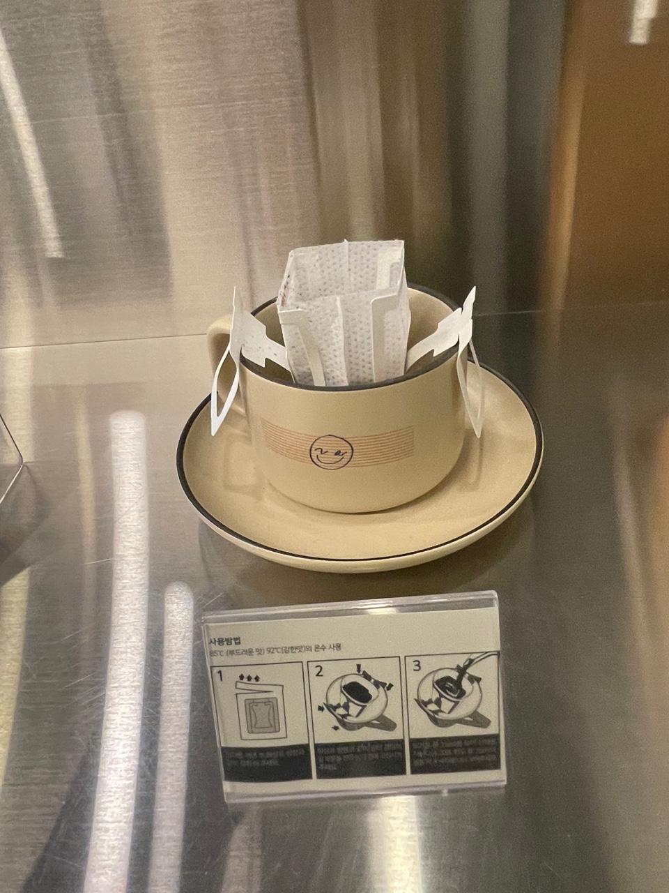 세종커피 이미지