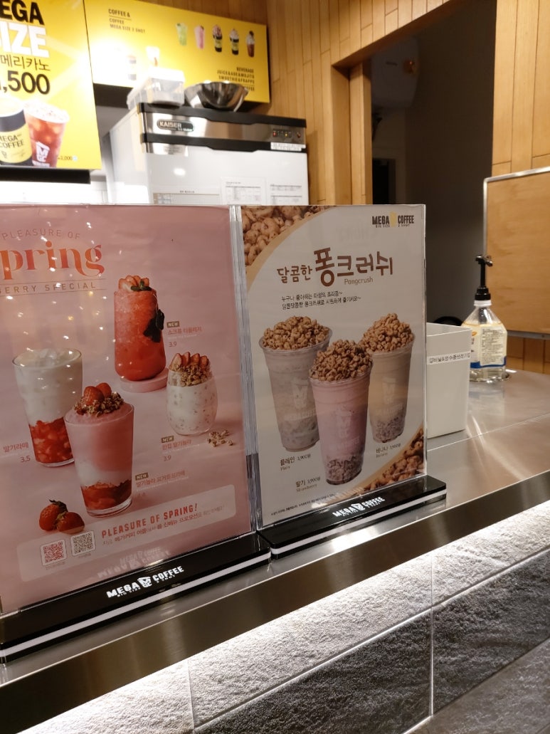 놀라요거트 이미지