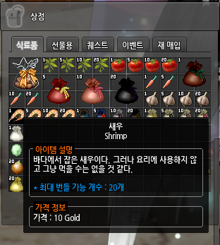 네일카브 이미지