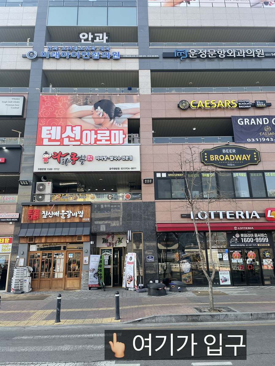 메이원헤어 이미지