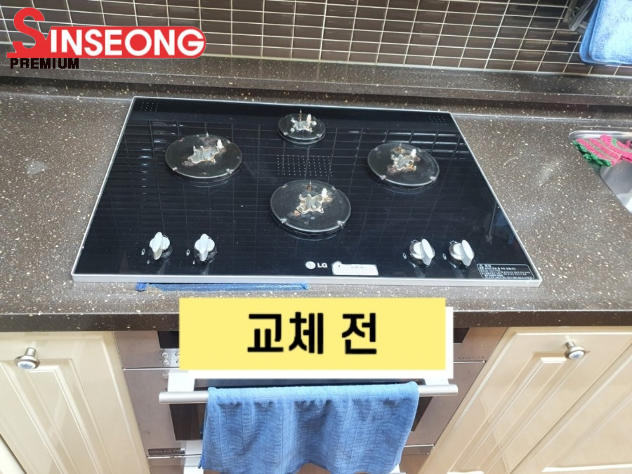 한국쿡탑 이미지