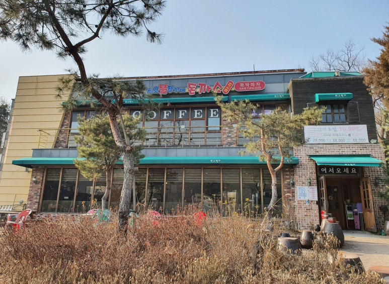 차오불쭈꾸미 이미지