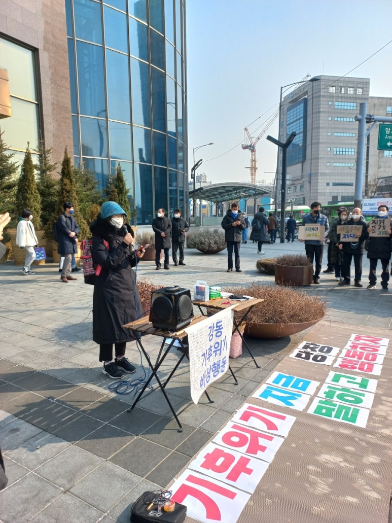 초록동협동조합 이미지