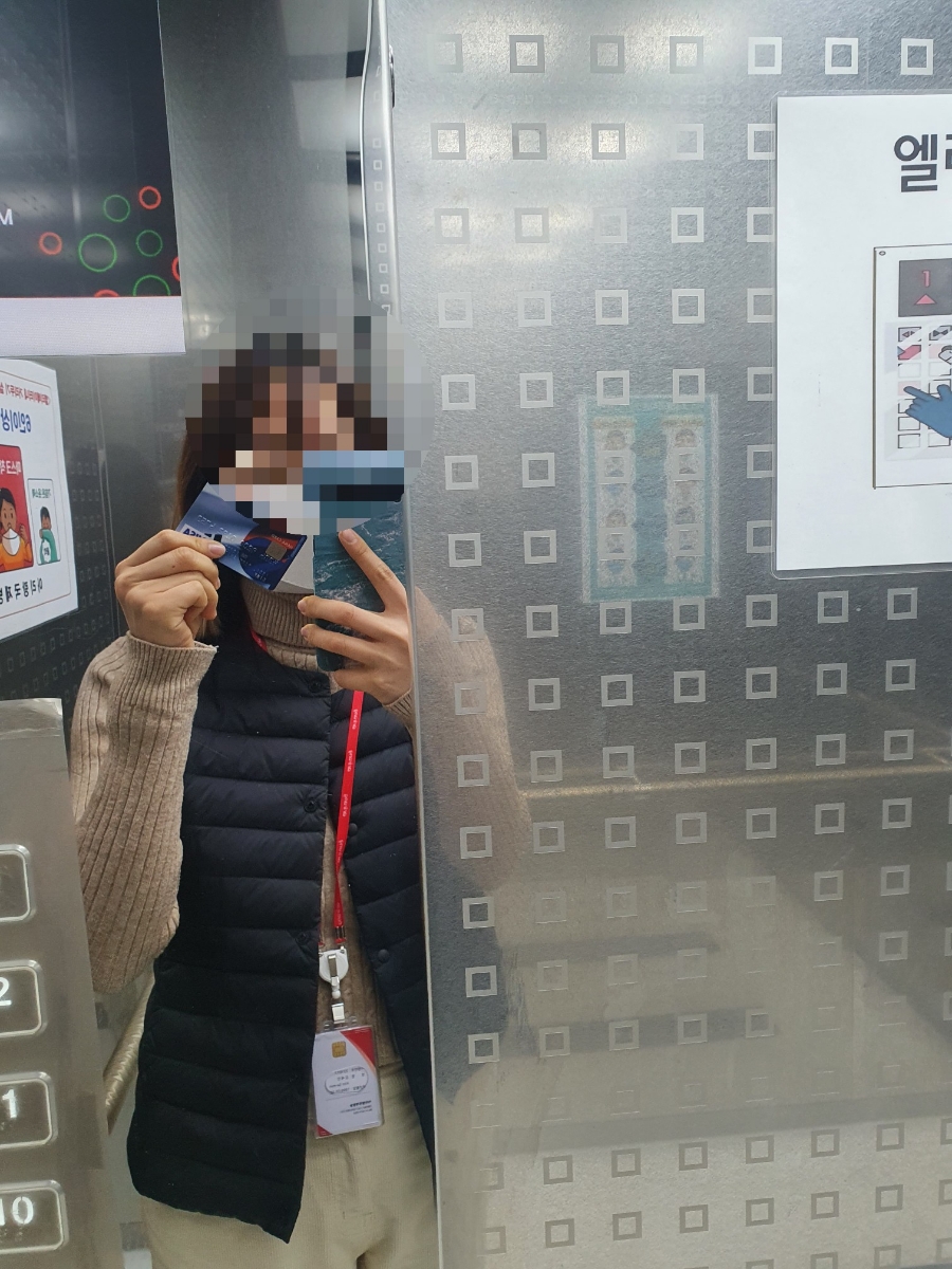 꾸덕 서초점 이미지