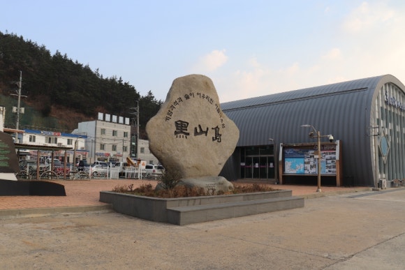 산호모텔 이미지