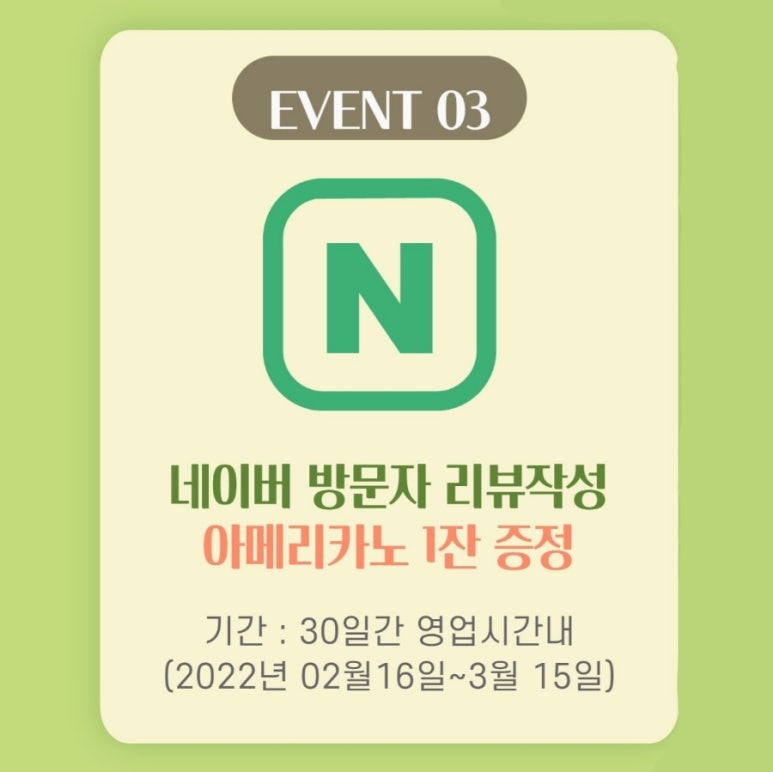 아띠몽 이미지