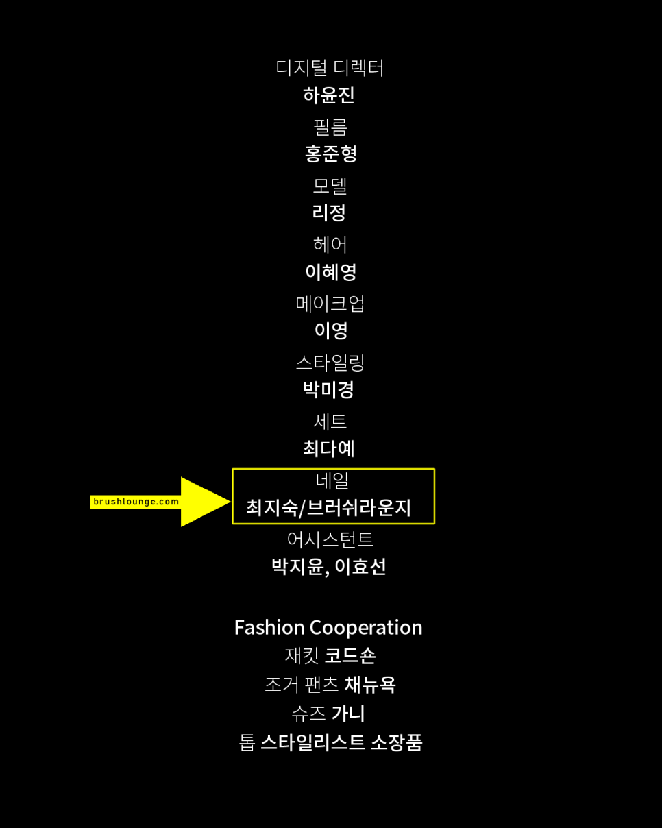 이영네일 이미지