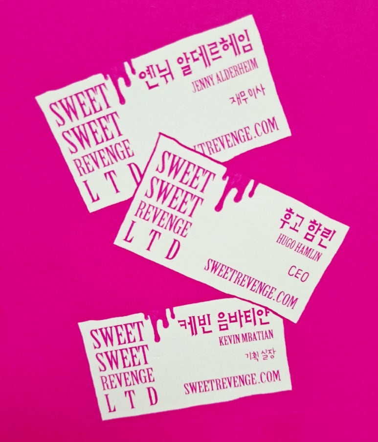 올레환경주식회사 이미지