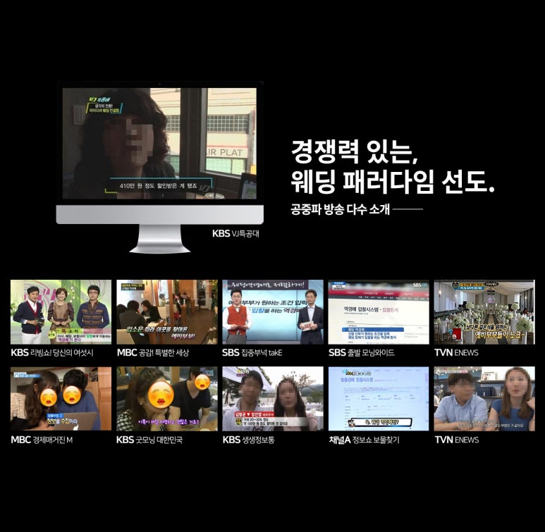 (주) 아이티앤코 이미지