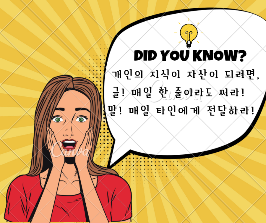 피아노스토리음악교습소 이미지