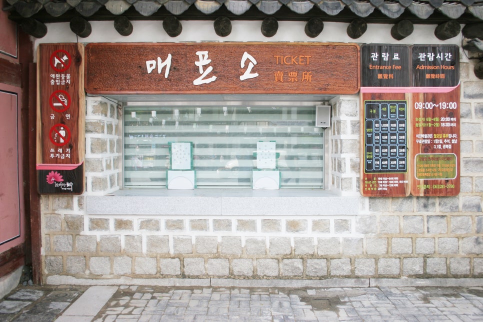 우드퍼블릭 이미지