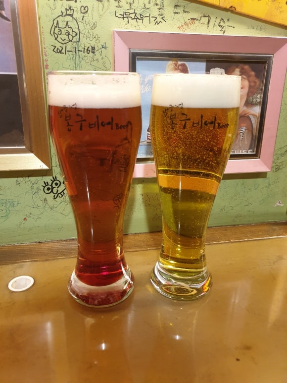 봉구비어까치산역1호점 이미지