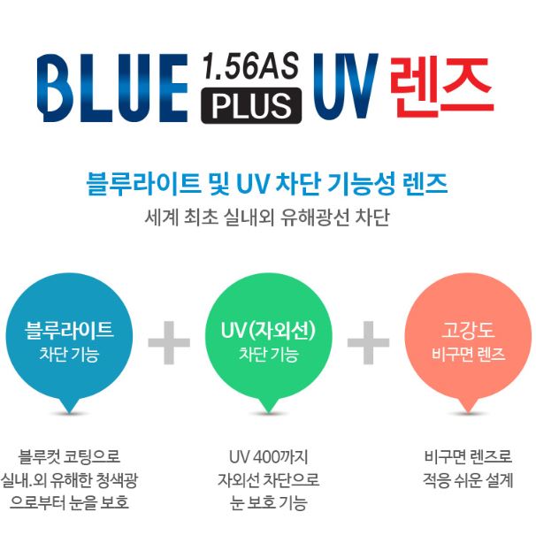 청광슈퍼 이미지