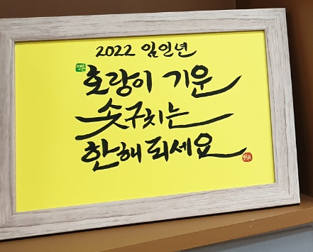 명스피치아카데미학원 이미지