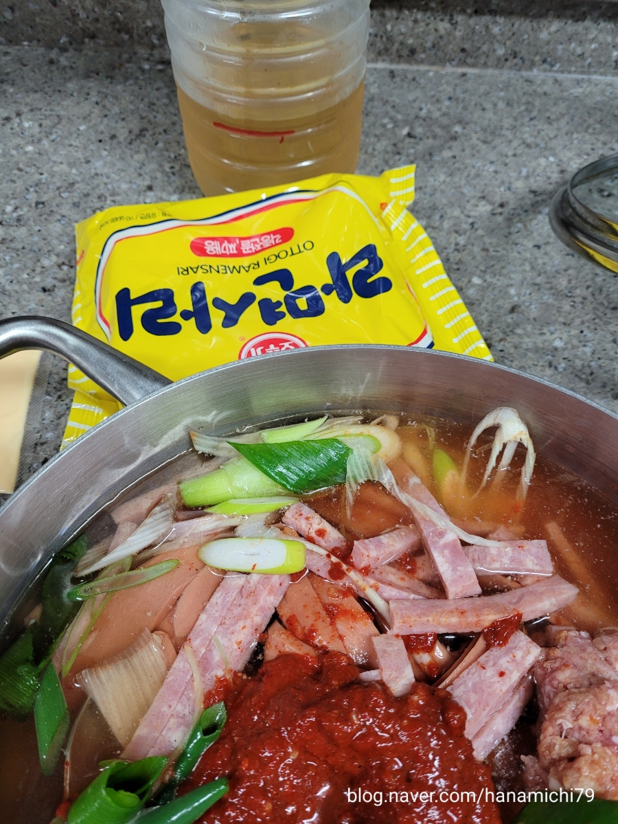부찌부대 이미지