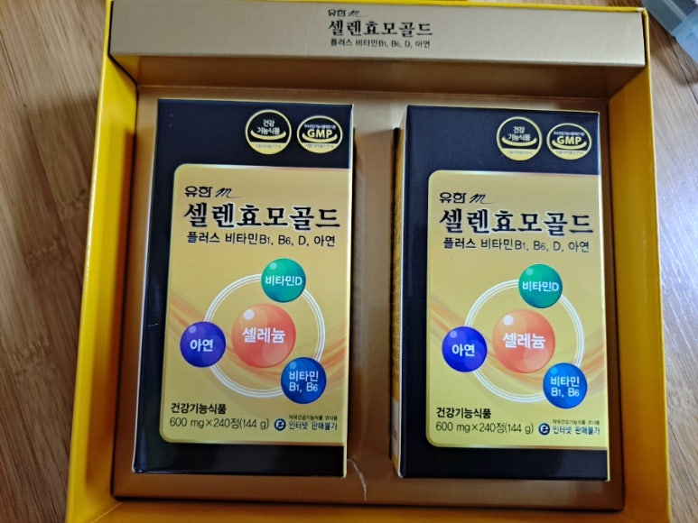 (주)유한메디카 이미지