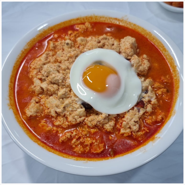 별짬뽕 이미지