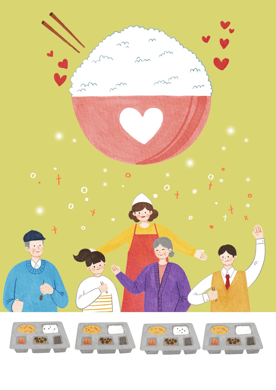 재단법인 경기도농수산진흥원 이미지