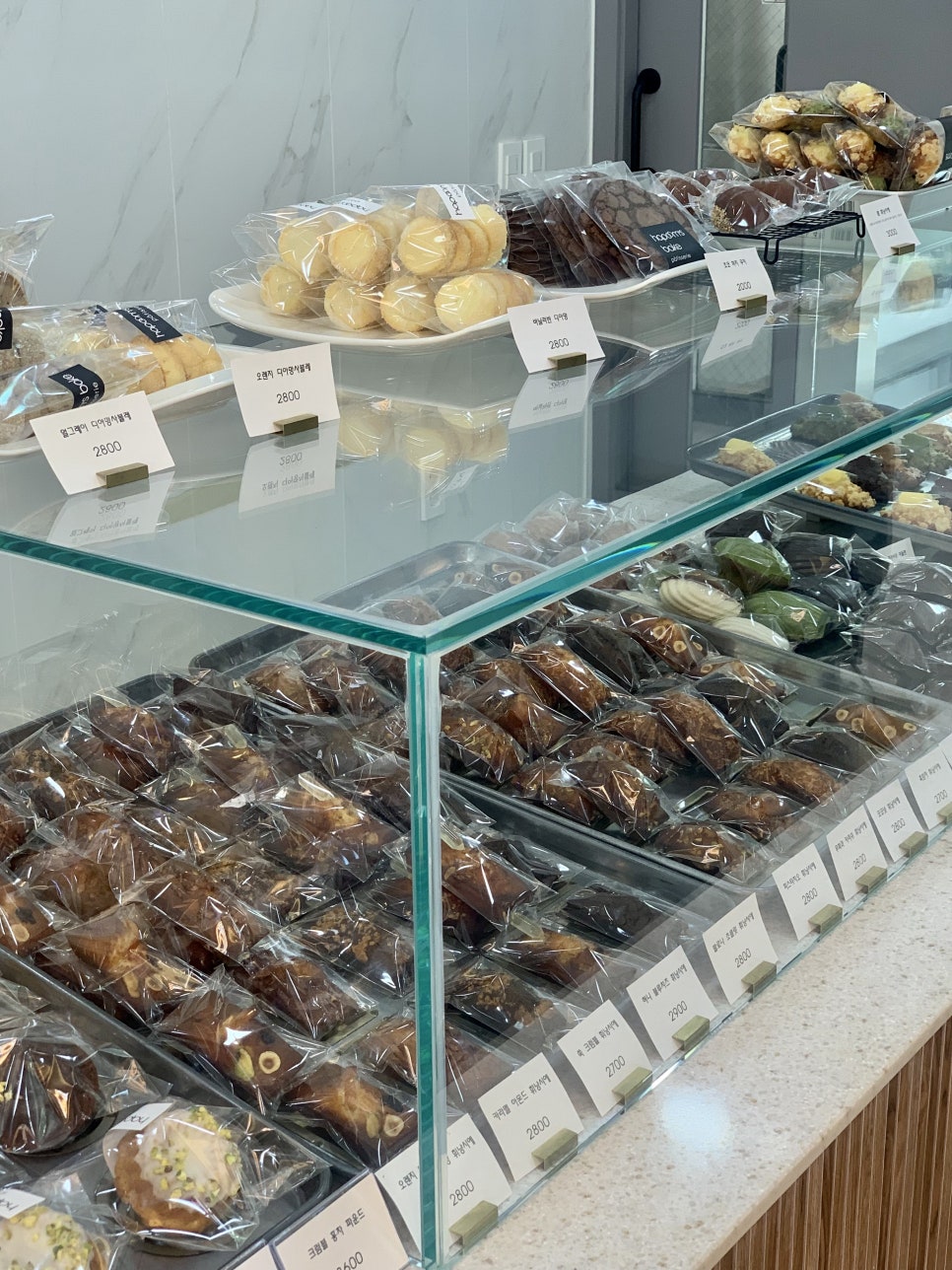하품스 베이크(hapoom's bake) 이미지