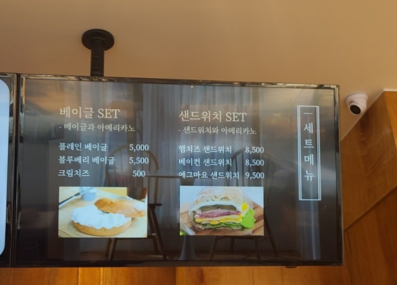 민스커피 이미지