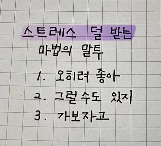 버터앤베이글 이미지