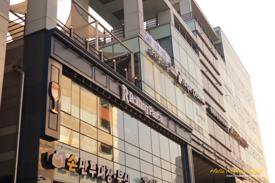 롤링파스타내포 이미지