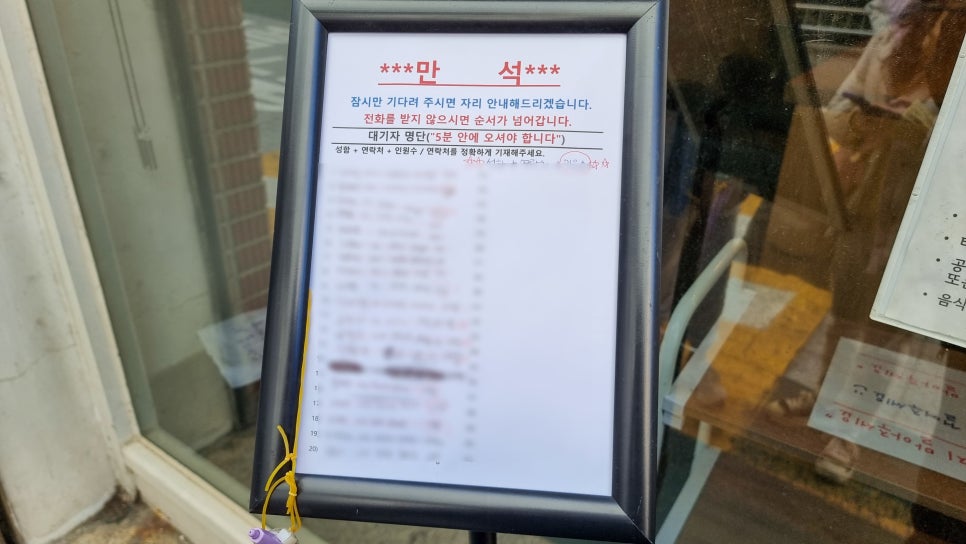 CU편의점(영도대교) 이미지