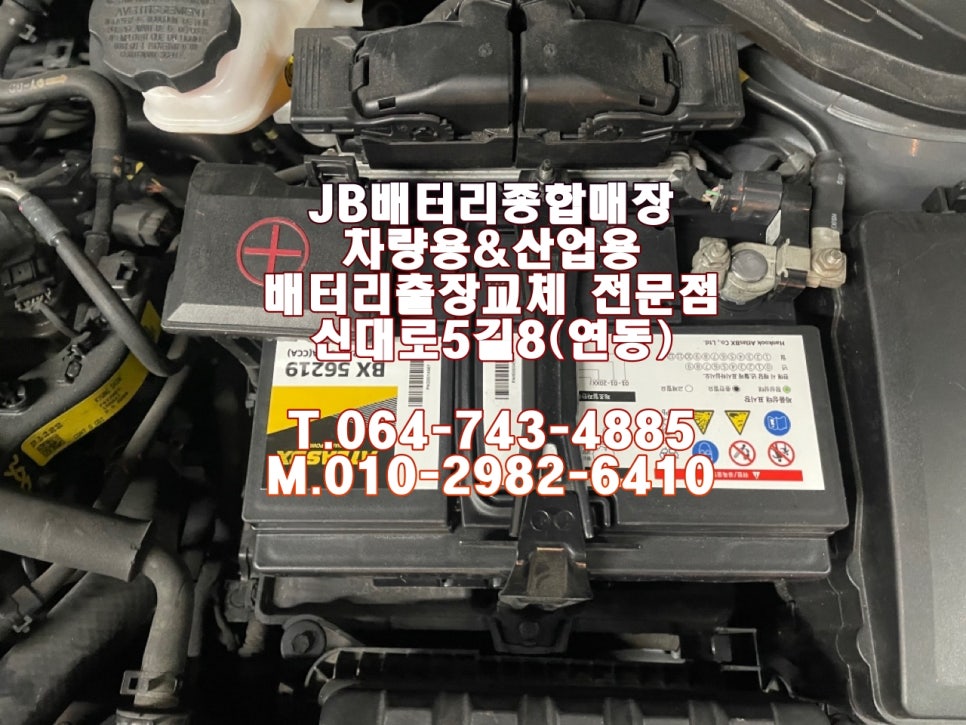 비엑스플러스 이미지