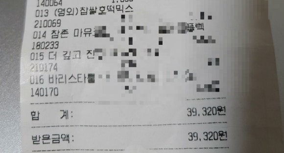 오성재활용 이미지