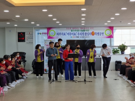9988주간복지센터 이미지